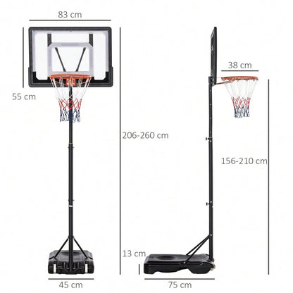 HOMCOM Basketballkorb für draußen  Höhenverstellbarer Basketballständer für Kinder mit Rädern, Schwarz, 83 x 75 x 206-260 cm