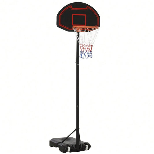 HOMCOM Basketballkorb mit Ständer Outdoor höhenverstellbar 195-250 cm für Kinder 8-14 Jahre mit Rädern