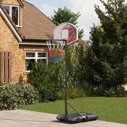 SPORTNOW Basketballkorb mit Standfuß, 179-209 cm höhenverstellbar, inkl. Rollen & Netzz, für Garten, Hof, Driveway, Outdoor, aus Stahl (Mehrfarbig)