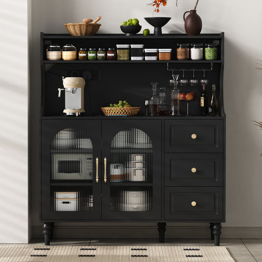Gigab2b original image - Hochschrank mit Steckdosen und Schubladen, Barschrank mit Weinglashaltern und Stauraum, Küchen-Buffetschrank mit verstellbaren Schichtböden, Ideal für Küche und Esszimmer  (Schwarz)