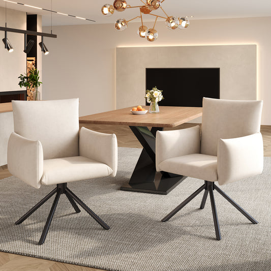 Gigab2b original image - Zwei Esszimmerstühle Set, Gepolsterter Sessel mit 4 Metallbeinen, 360° Lässiger Drehstuhl, Wohnzimmer Schlafzimmerstuhl, Arbeits- und Schreibtischstuhl, Lordosenstütze, Samt, Beige