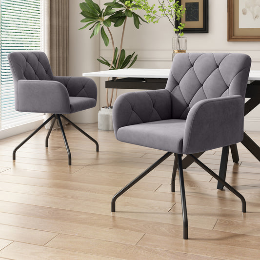 2er Set Esszimmerstühle mit Rautenmuster,Gepolsterter Sessel mit 4 Metallbeinen,Moderner Lounge-Stuhl,Wohnzimmerstuhl für Shlafzimmer,Lendenwirbelstütze,Samt,grau[OLD SKU:WF307624AAG]